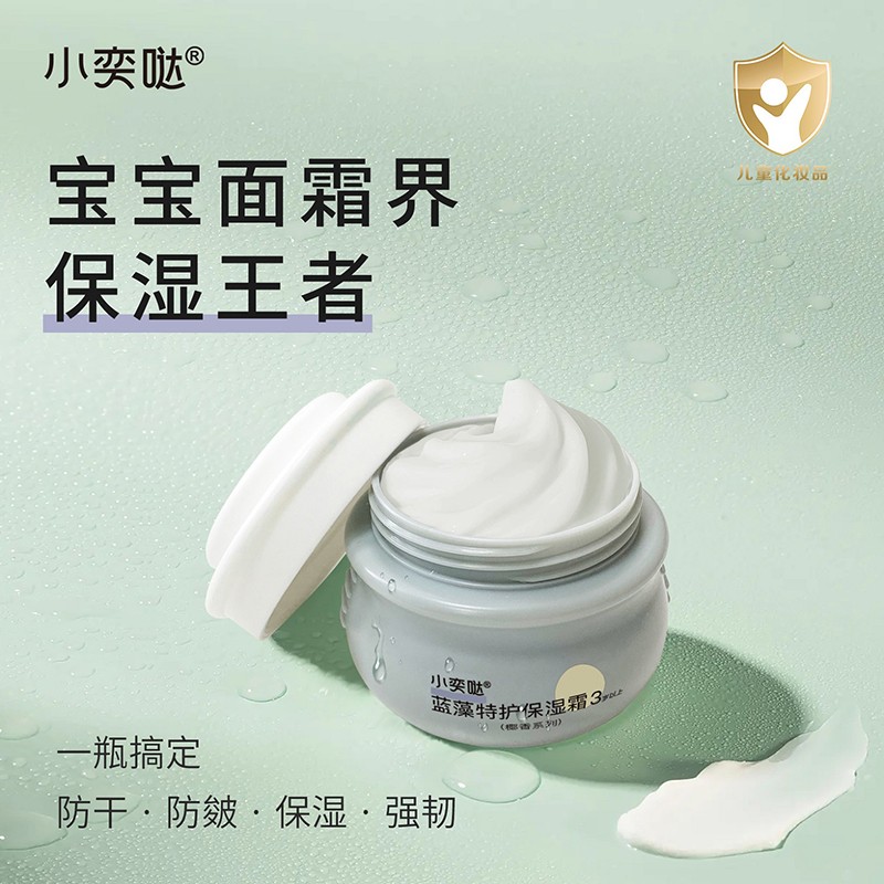 Сȇ}{o˪ֲɷowĸͬ