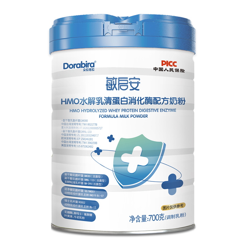 ۽􌚠IB(yng)􆢰̷۔y䷽\