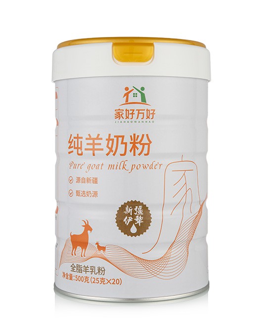 家好萬(wàn)好純羊奶粉.jpg 家好萬(wàn)好純羊奶粉.jpg