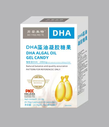 ƷƱؐ DHA zǹȫ(gu)ռĸI(yng)B(yng)ƷЈ(chng)
