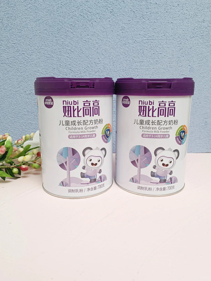 椱ȸ߸߃ͯL(zhng)䷽̷ (2).jpg