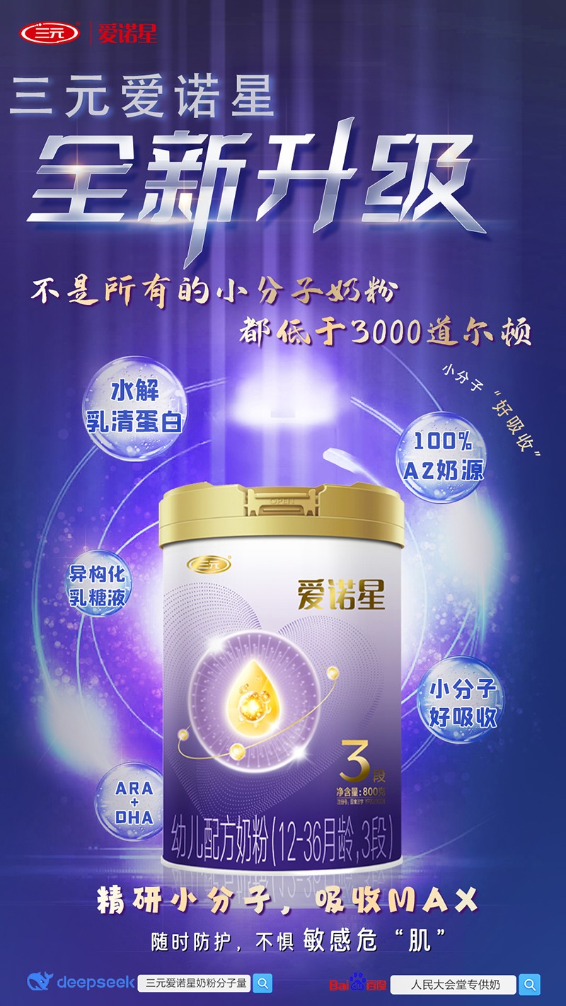  ԪZ׃䷽̷ۣ12-36g3Σ01