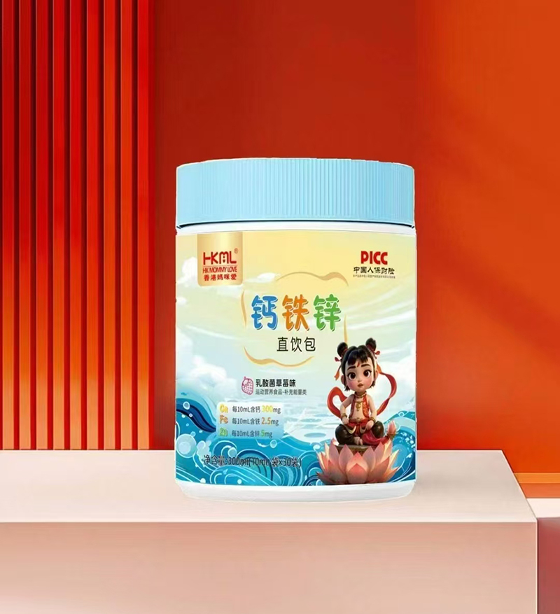 香港媽咪愛(ài)鈣鐵鋅直飲包.jpg 香港媽咪愛(ài)鈣鐵鋅直飲包.jpg