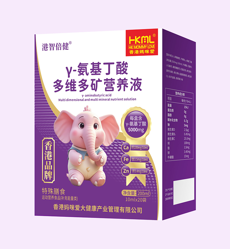 香港媽咪愛γ-氨基丁酸多維多礦營養(yǎng)液.jpg 香港媽咪愛γ-氨基丁酸多維多礦營養(yǎng)液.jpg