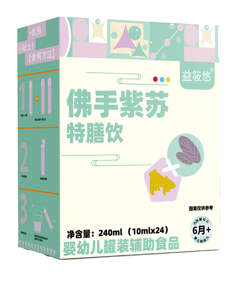 ƷK lbO(sh)Ӌ˄Ӽͥ