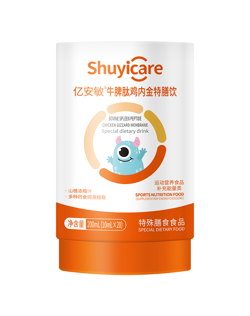 ˎʳͬԴ䷽|ţƢu(ni)ĸͨ_