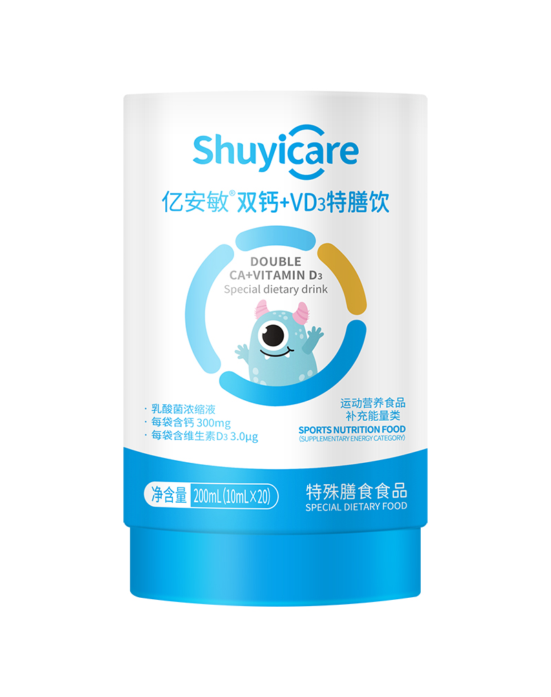 億安敏雙鈣+VD3特膳飲.jpg 億安敏雙鈣+VD3特膳飲.jpg