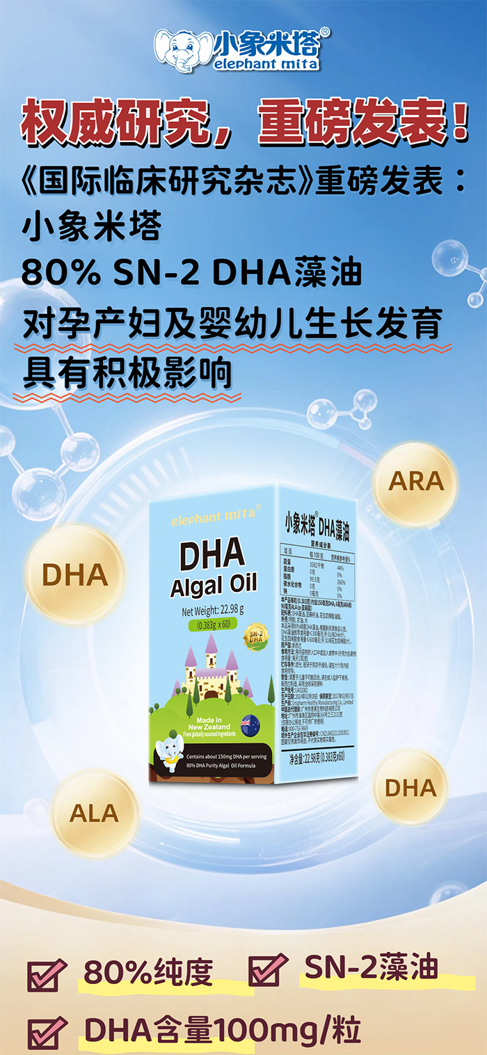 (qun)оذl(f)С80% SN-2͌(du)ĸIB(yng)ķeOӰ