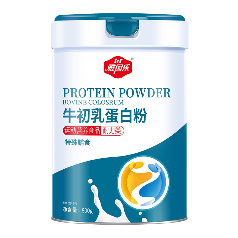 ܶȠI(yng)B(yng) + (x)āڸ(l)ţ鵰׷ہ(li)u\(chng)ĸ