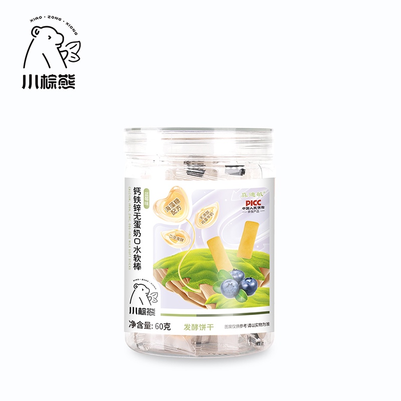 小棕熊鈣鐵鋅無(wú)蛋奶口水軟棒 藍(lán)莓味