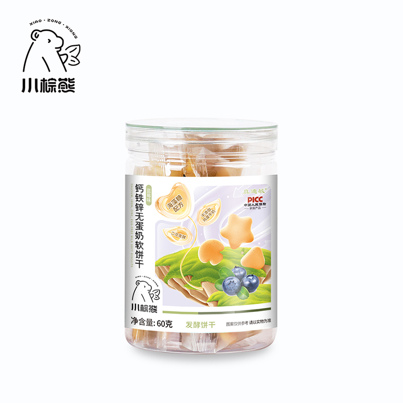小棕熊鈣鐵鋅無(wú)蛋奶軟餅干 藍(lán)莓味.jpg