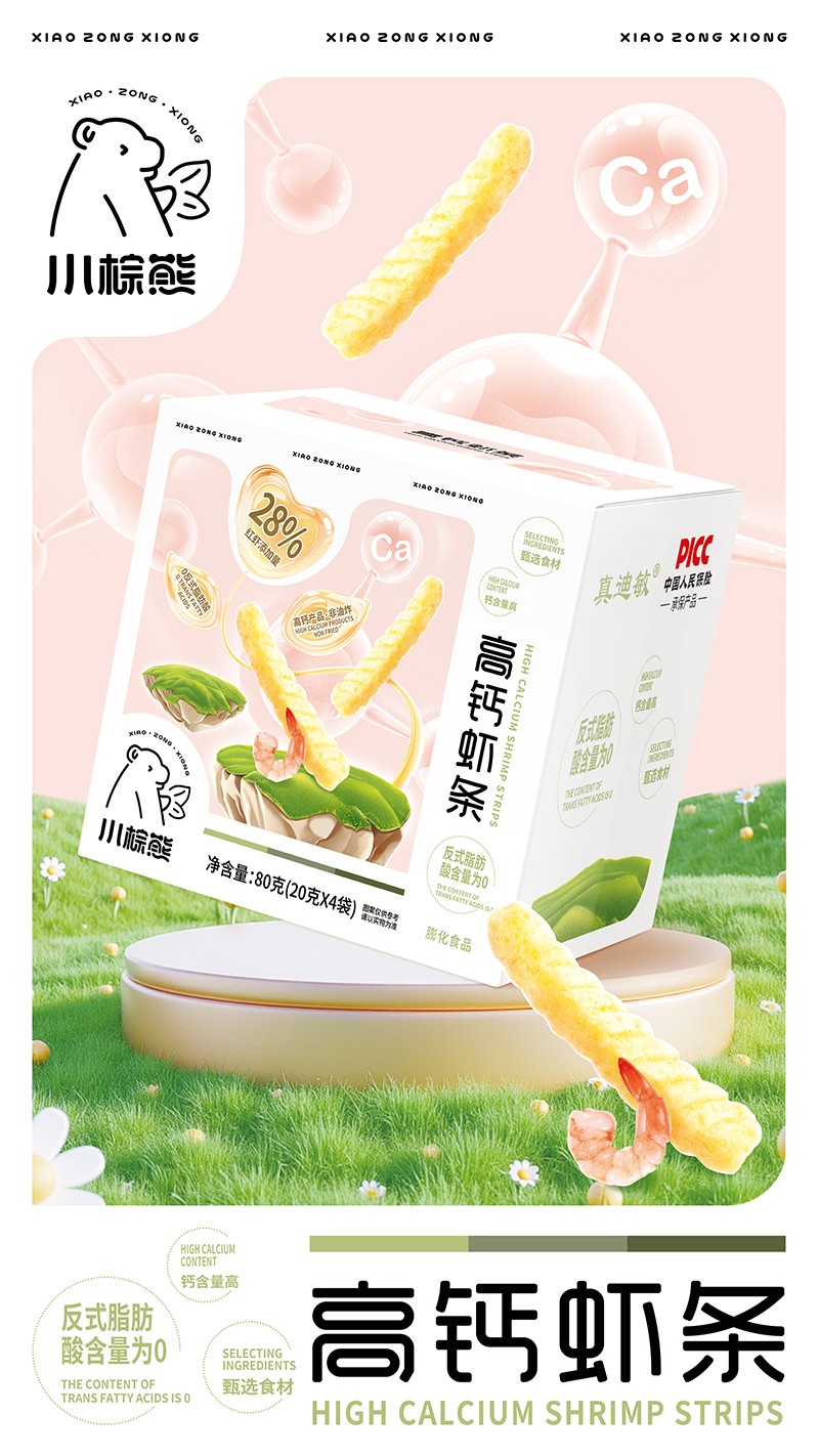 Сܸ}rl28%trӳĸ̵ĝ