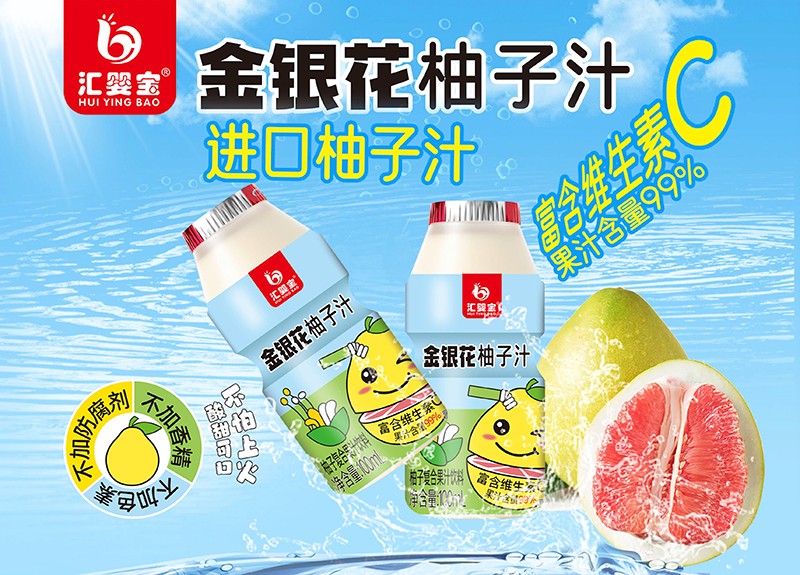 iͯoʳxR댚a(chn)Ʒȫu