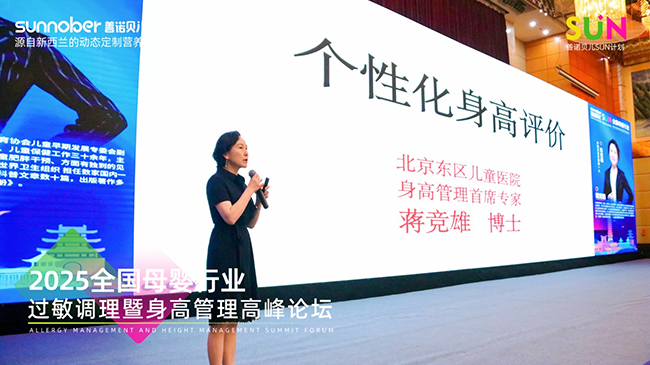 圖片 9.jpg 圖片 9.jpg