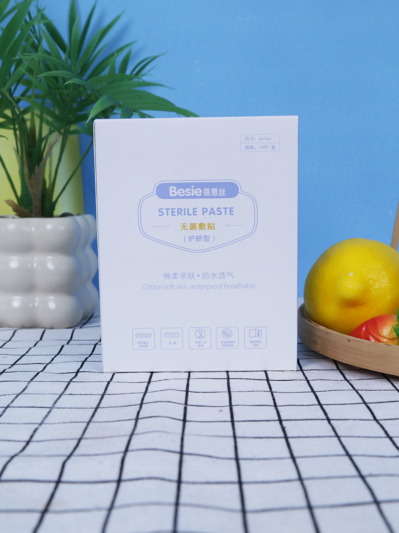 蓓恩絲無菌敷貼(護臍型).jpg 蓓恩絲無菌敷貼(護臍型).jpg