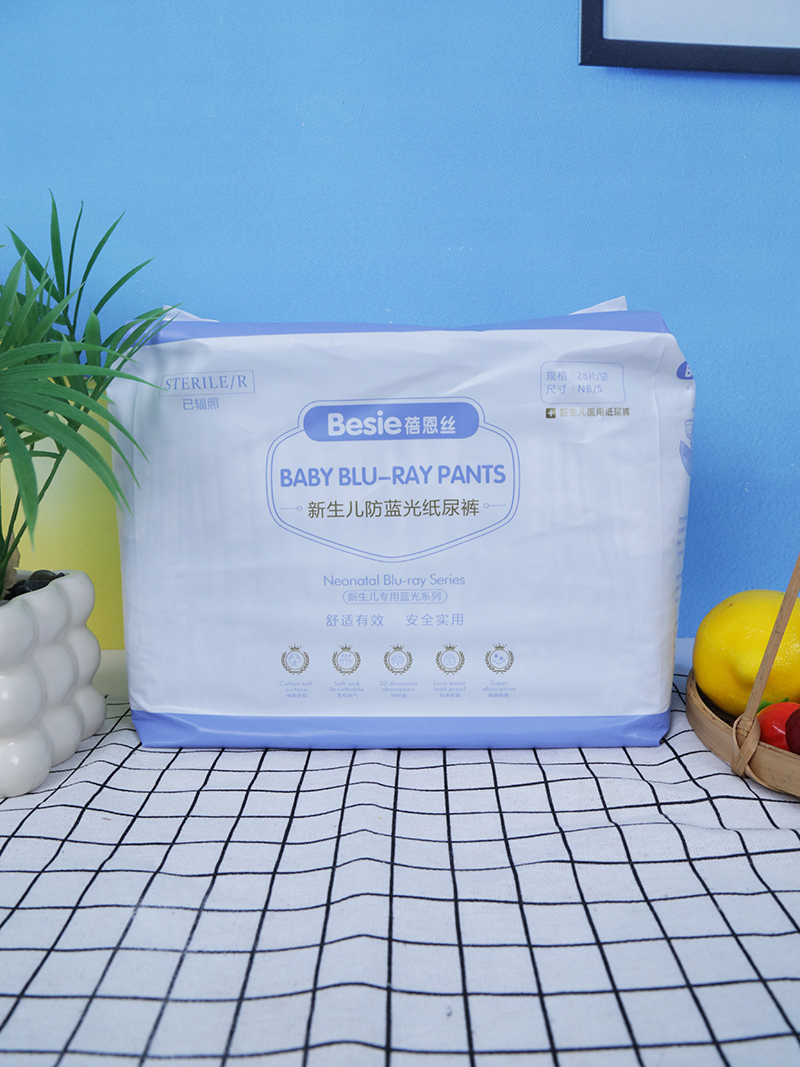 ƌWڹNz{⼈ѝĸMЕr