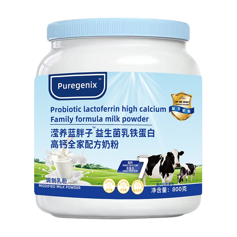 瀅養(yǎng)藍(lán)胖子益生菌乳鐵蛋白高鈣全家配方奶粉01
