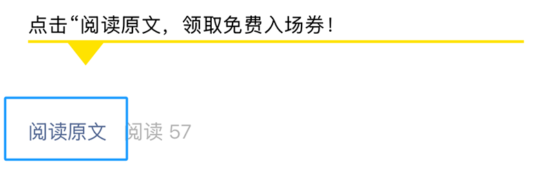 2025 CBMEM(fi)I(lng)T(mn)ƱI(lng)06.png