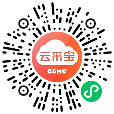 2025 CBMEM(fi)I(lng)T(mn)ƱI(lng)08.png