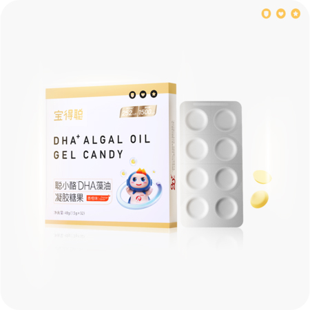 寶得聰聰小酪DHA藻油.jpg 寶得聰聰小酪DHA藻油.jpg