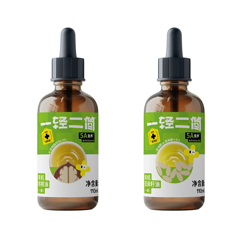 一輕二簡有機(jī)油滴劑.jpg