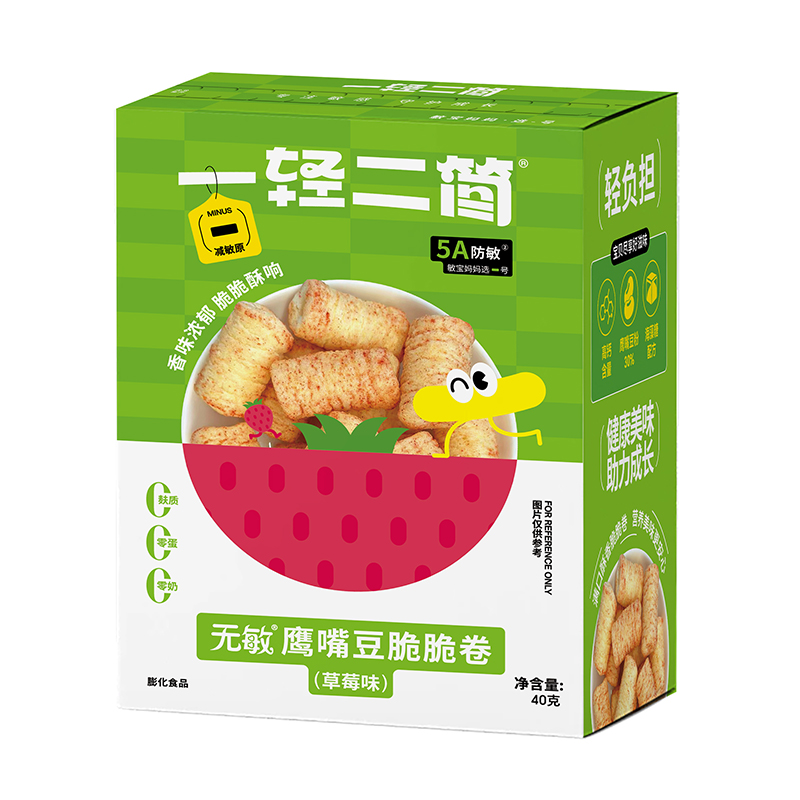 一輕二簡(jiǎn)無敏鷹嘴豆脆脆卷(草莓味).jpg 一輕二簡(jiǎn)無敏鷹嘴豆脆脆卷(草莓味).jpg
