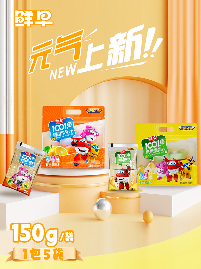 K˿͑VN·r糬wb 100% ֭Ј