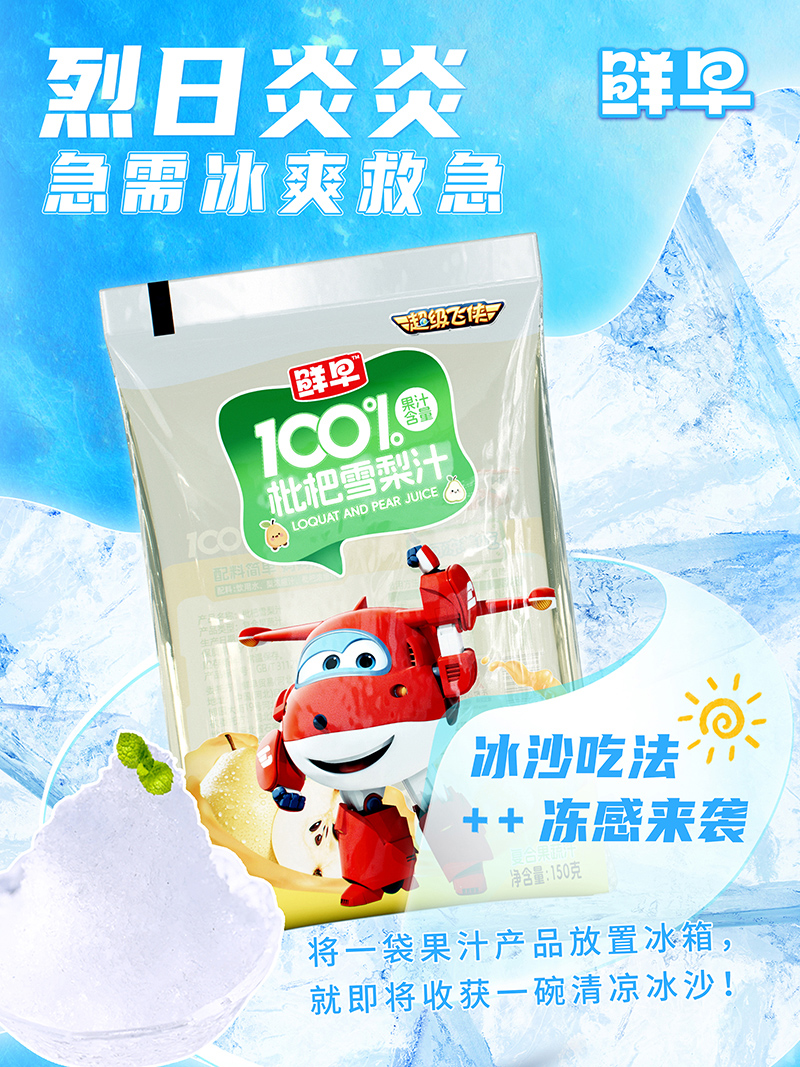 ѩ֭r糬wbձɳw(yn)