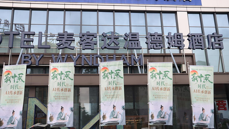 Ԅ(chung)֮PLt(y)AIl(f)չ®2025IСt(y)朌W(xu)g(sh)ht(y)AIl(f)AMek