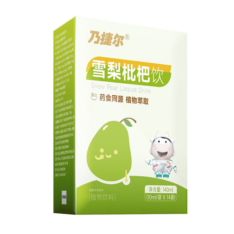 ˎʳͬԴʳں˽ݠѩ_Ʒx