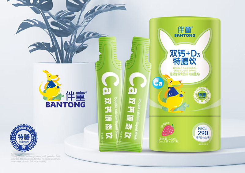 ͯp} + D3 {(sh)ɺx