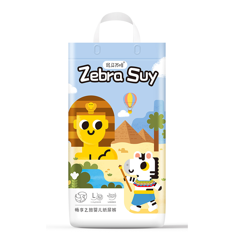 斑馬蘇怡暢享之旅嬰兒紙尿褲L