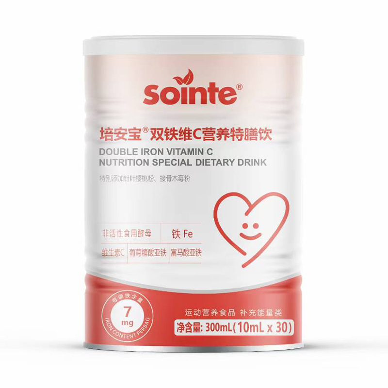 培安寶®雙鐵維C營養(yǎng)特膳飲