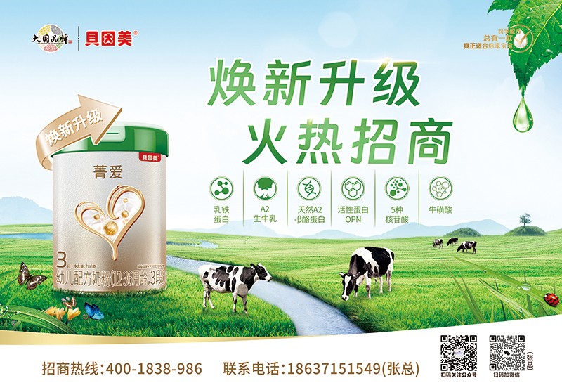 ؐݼ׃䷽̷ A2ţ䷽̻M