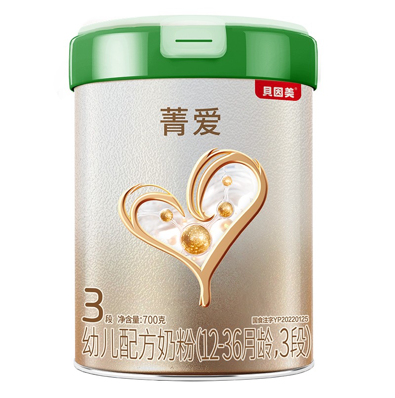 ؐݼ׃䷽̷ۣ12-36g3Σ