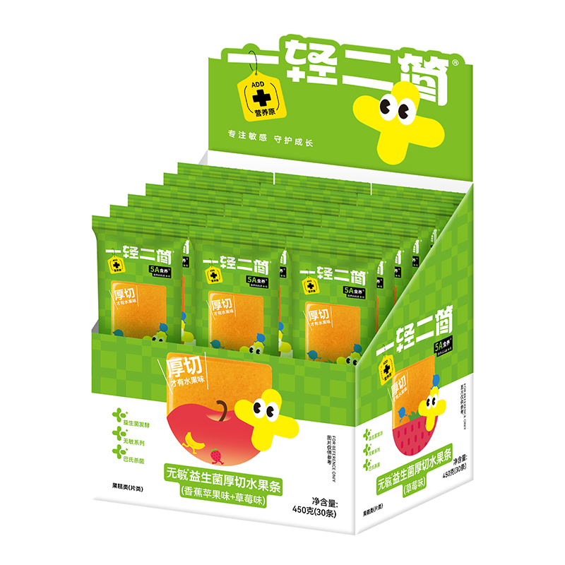 一輕二簡(jiǎn)無(wú)敏益生菌厚切水果條(香蕉蘋果味+草莓味).jpg 一輕二簡(jiǎn)無(wú)敏益生菌厚切水果條(香蕉蘋果味+草莓味).jpg