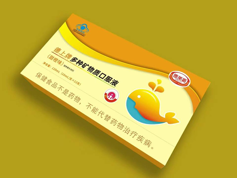 德美嘉德上牌多種礦物質(zhì)口服液.jpg 德美嘉德上牌多種礦物質(zhì)口服液.jpg