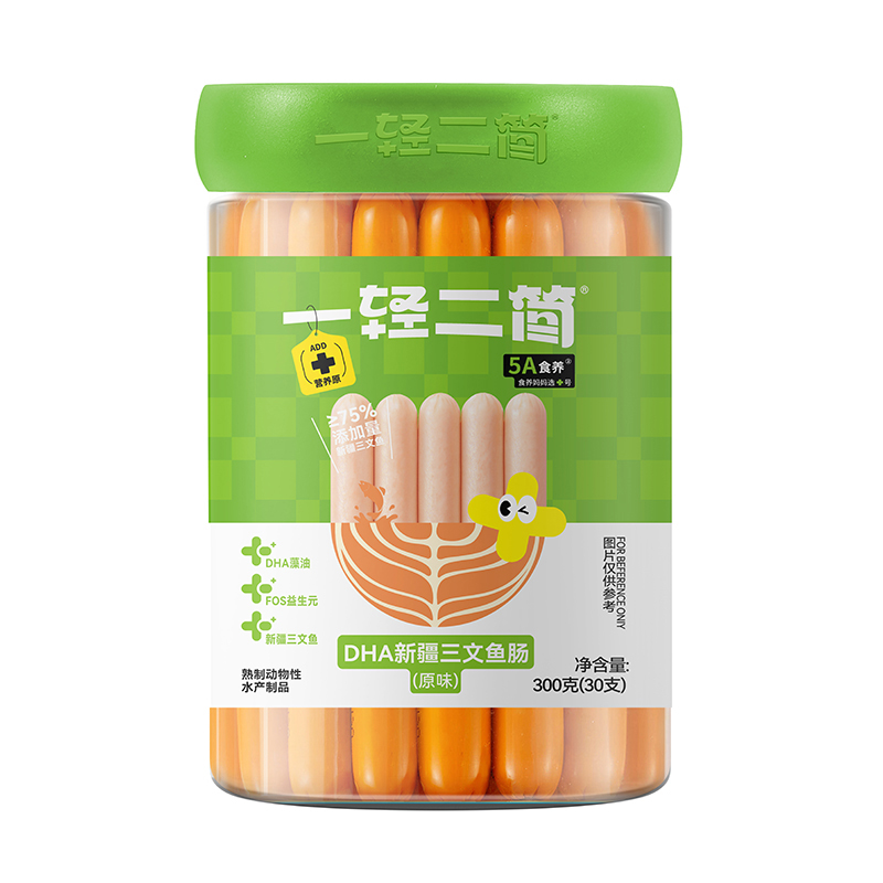 一輕二簡(jiǎn)DHA新疆三文魚(yú)腸(原味)