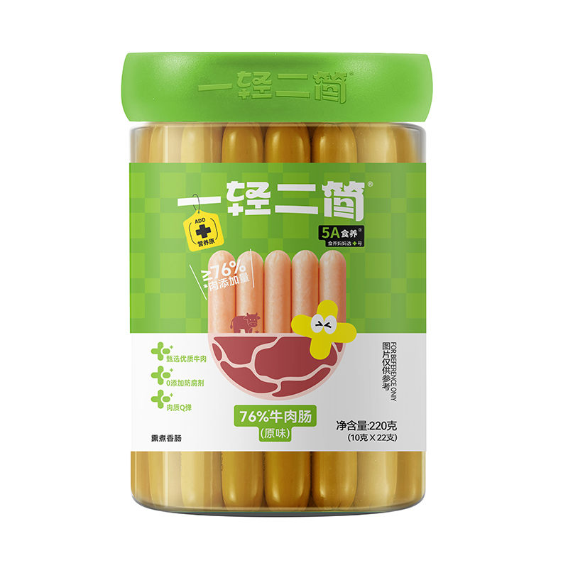 一輕二簡76%牛肉腸(原味)