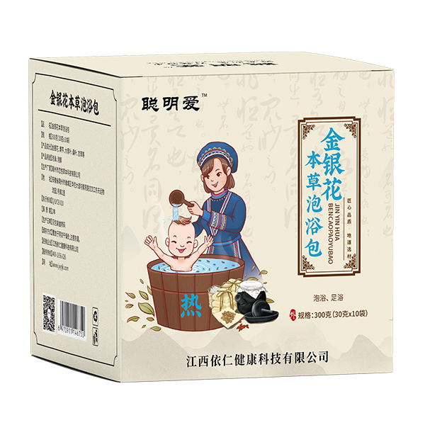 聰明愛本草泡浴包-金銀花(熱).jpg 聰明愛本草泡浴包-金銀花(熱).jpg