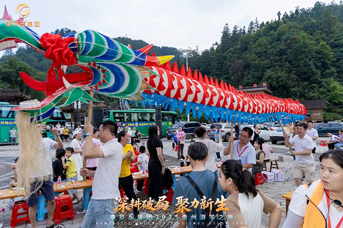 微信圖片_2025-07-14_120135_792.jpg 微信圖片_2025-07-14_120135_792.jpg