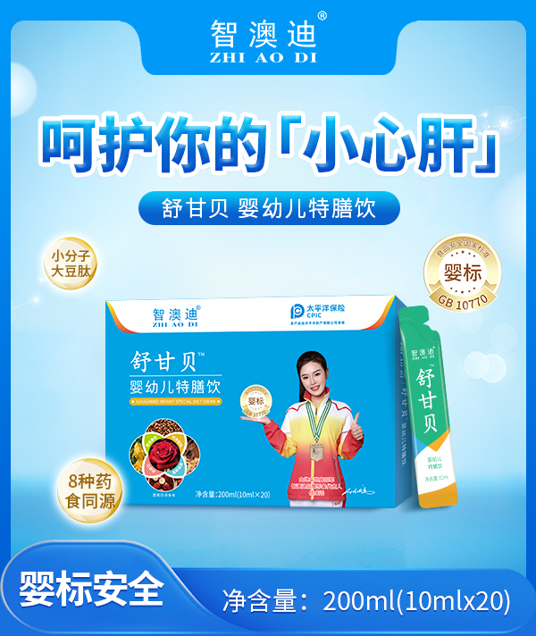 ۽ĸIB(yng)ِǰĵؐ׃\