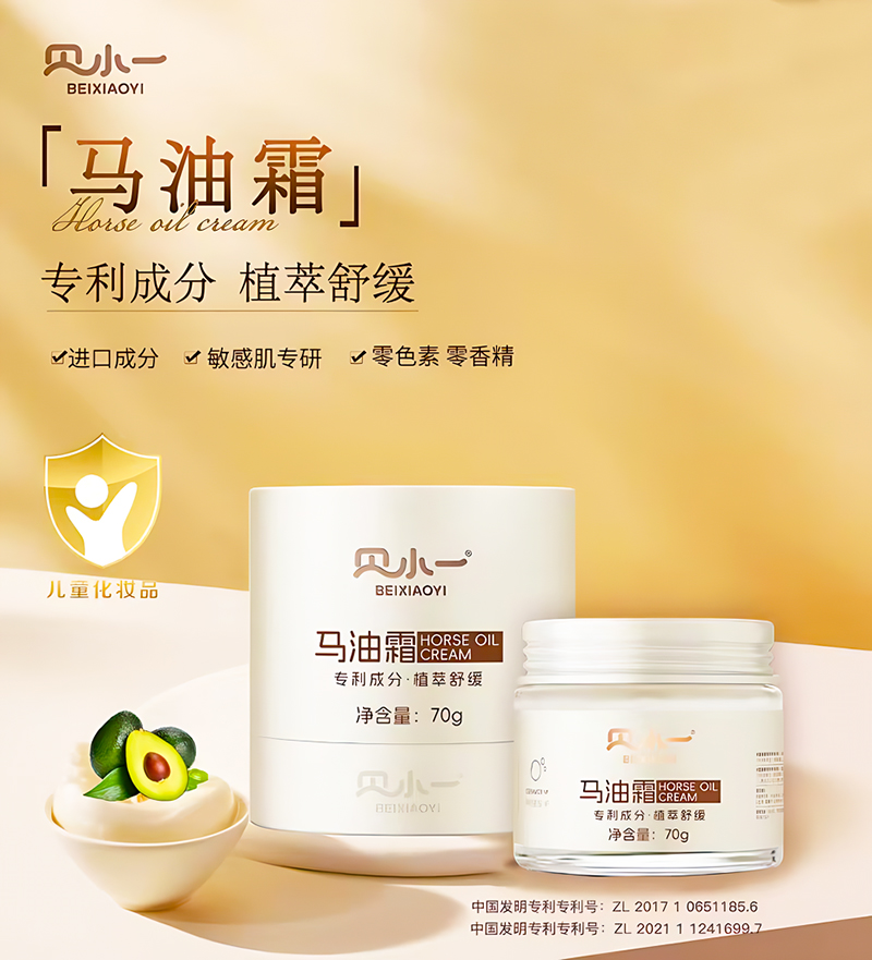 ɷּӳؐСһR˪_ĸ̣Ј