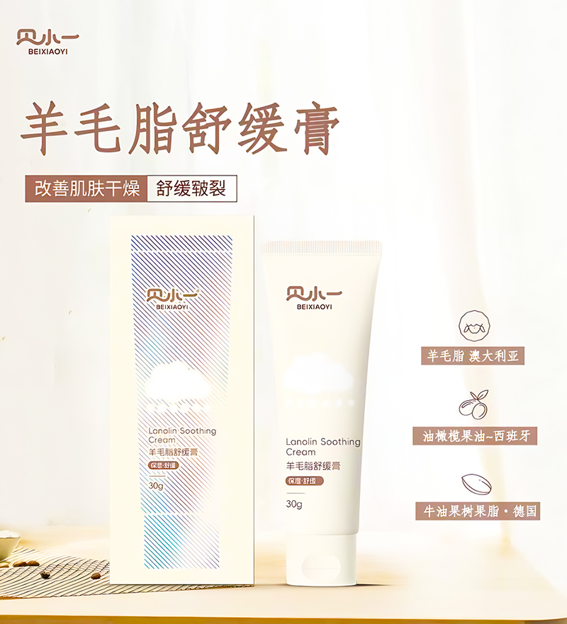 ̝LñؐСһë֬澏owĸM