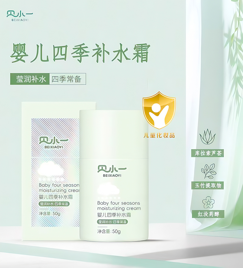 ļؐСһ냺aˮ˪ֲxܣĸ̵