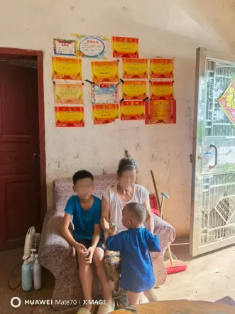 愛心助學(xué).jpg 愛心助學(xué).jpg