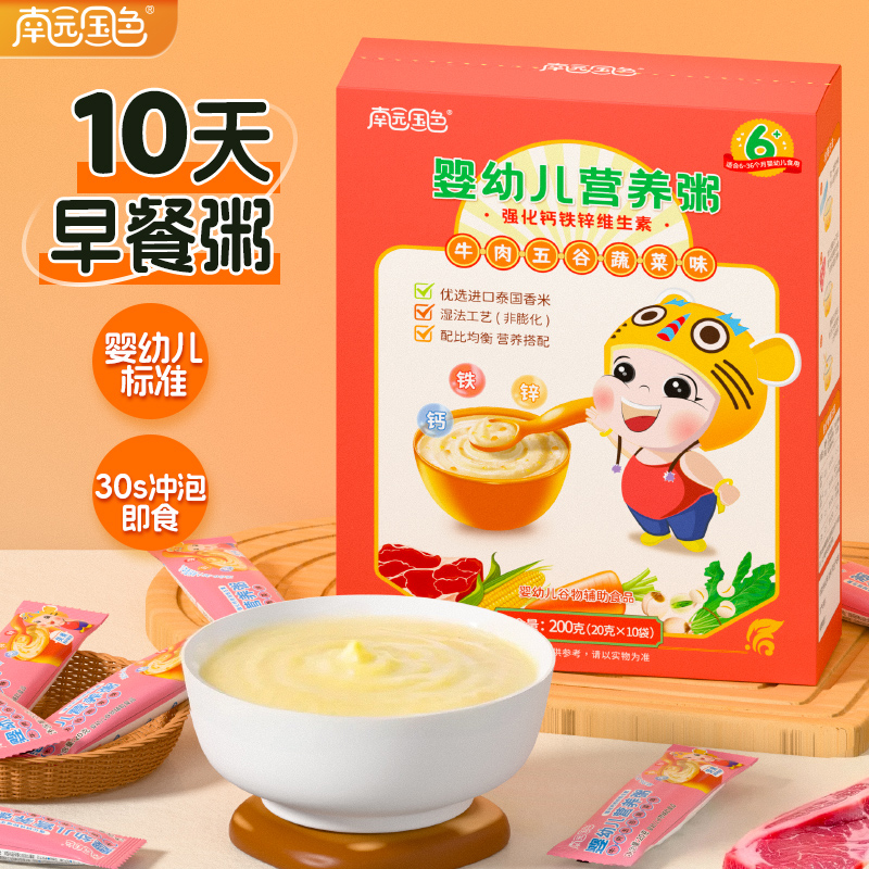 ψ@ɫ׃IB(yng) ţ߲ζ.jpg