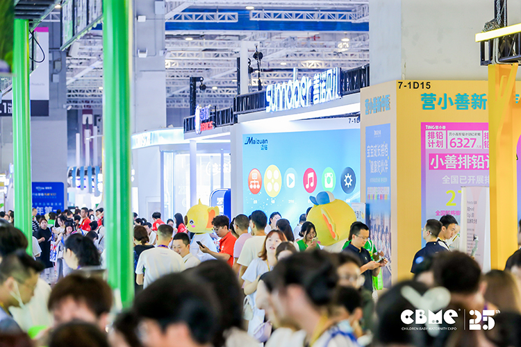 展會現(xiàn)場.jpg 展會現(xiàn)場.jpg