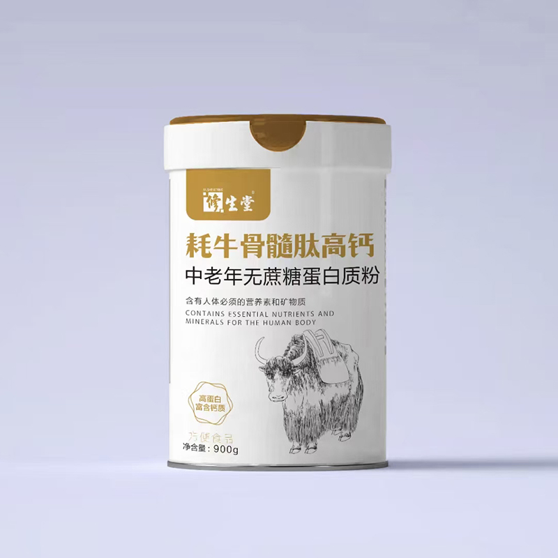修生堂牦牛骨髓肽高鈣中老年無(wú)蔗糖蛋白質(zhì)粉