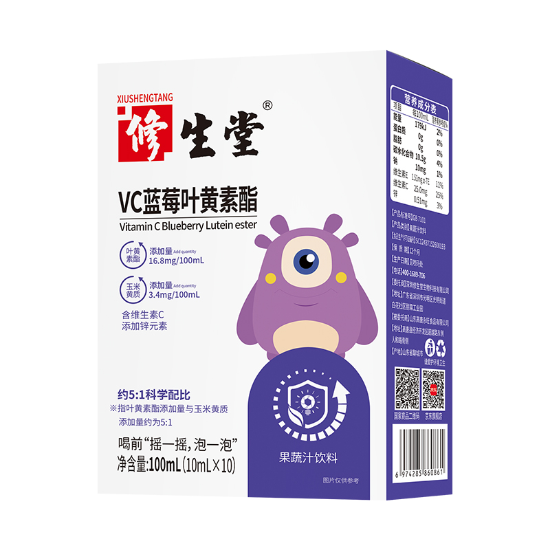 修生堂VC藍莓葉黃素酯果蔬汁飲料.jpg 修生堂VC藍莓葉黃素酯果蔬汁飲料.jpg